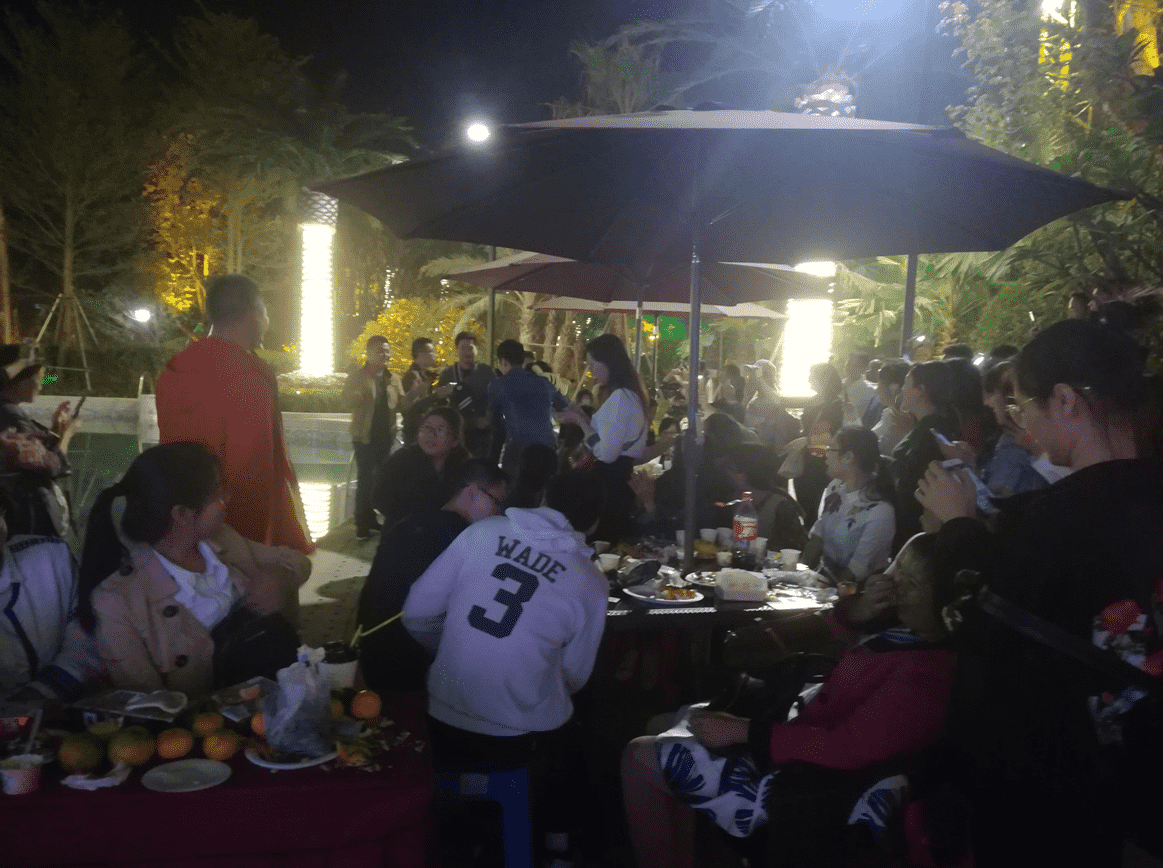 QQ截图20171127222033 QQ截图20171127222033