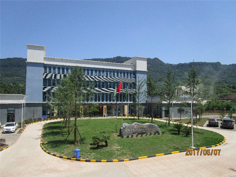 豪门国际(宜宾)环保发电有限公司06 豪门国际(宜宾)环保发电有限公司06
