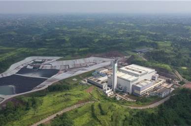 内江豪门国际垃圾发电有限责任公司