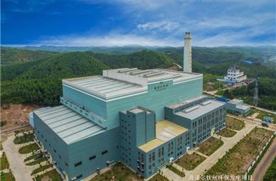 钦州豪门国际环保发电有限责任公司