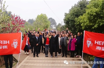 致敬别样美丽，三月温情满溢——豪门国际环保集团女员工幸福欢度女神节