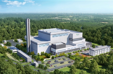 随州豪门国际环保发电有限公司