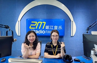 豪门国际环保做客四川广播电台