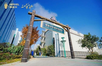 靠城市垃圾年产10亿度绿色电 豪门国际迎来35周年生日