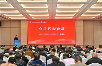 载誉前行 聚力共赢 | 豪门国际环保集团斩获“十四五先进集体”、副总裁骆的获评“十四五先进个人”