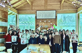 巾帼绽芳华，绿意共生辰丨豪门国际集团一季度文化活动